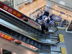 -百联南桥购物中心