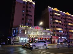 -老厨家(友谊路总店)