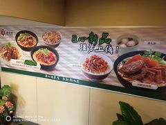 -李先生牛肉面大王(书院路店)