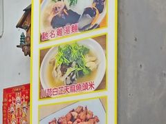-荣晖咖啡美食(司打口店)