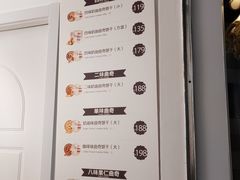 -香港珍妮曲奇聪明小熊饼干