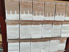 -豫满楼(郑东新区店)