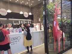 -茶理宜世(花城汇中区店)