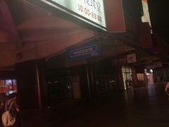 门面-北京稻香村(西单购物中心店)