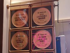 -老板恋上鱼(印象城店)