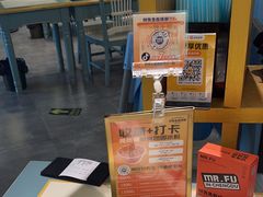 -付掌柜在成都·热炒砂锅集(金禾店)