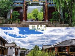 -丽江泸沽湖景区