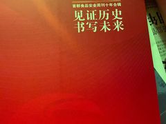 -中国职工之家