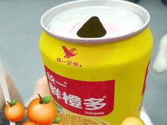 -TPLUS茶家(淮海店)