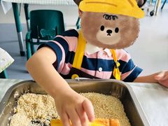 -京师双语幼儿园