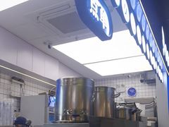 -煲珠公·老红糖珍珠奶茶(长宁龙之梦店)