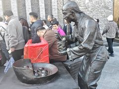 -耳朵眼炸糕(鼓楼店)