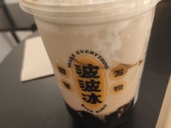 -喜茶(佛山岭南站店)