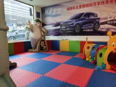 -北京亚奥福瑞福特4S店(北苑家园店)