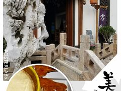 -上海浦东康桥绿地假日酒店