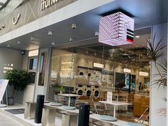 门面-爱欢洗ifunwash(北辰店)