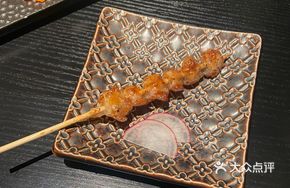 Charcoal-Grilled Chicken Cartilage Skewers