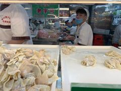 -袁记云饺(蛇口店)