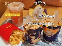 -麦当劳(上藤店)
