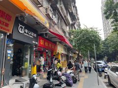 -胡椒猪肚汤(康王店)