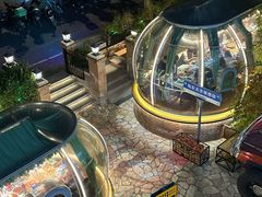 -1819餐厅·团队聚餐·烤串·精酿