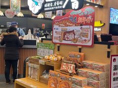 -凯德广场(武胜路店)