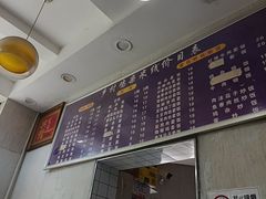 -乡村鸡杂米线(汉渝路店)