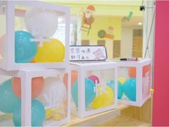 -魔力熊儿童早教托育中心(硚口同馨店)