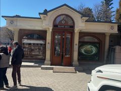 -莫斯科餐厅面包坊(北展店)
