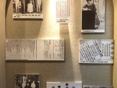 -静园(和平区)