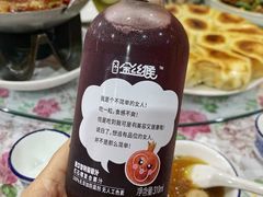 -鲁西南老厨子·特色鲁菜(经一纬五店)