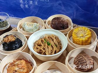 ##0元玩转这座城  吉米的厨房又一最新力作——「麻