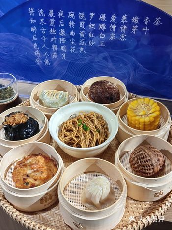 ##0元玩转这座城  吉米的厨房又一最新力作——「麻