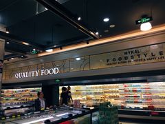 -麦凯乐(尚志大街店)