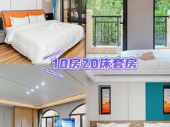 -美的鹭湖森林度假区