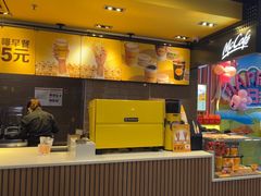 -麦当劳(从化从城大道店)