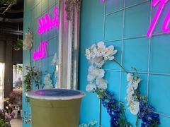 宇治抹茶-Bubble Nini Chippendale