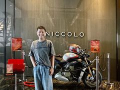 -重庆尼依格罗酒店·欣厨Niccolo Kitchen