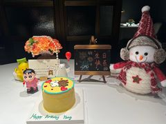 -Lucky Time幸福时光DIY蛋糕烘焙馆(大悦城店)