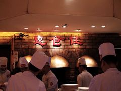 -惠食佳(滨江大公馆店)