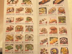 -聚福宝合苑食府(南头镇店)