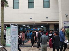 -西安交通大学第一附属医院(总院)