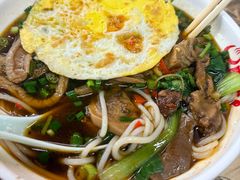 稻香三宝粉-湖南牛肉特色粉面(华屏路店)