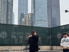 -快乐网球俱乐部(观音桥店)