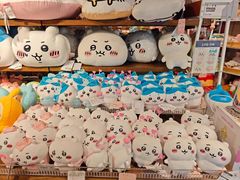 -新城市广场
