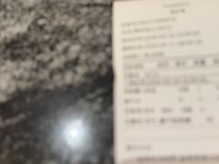 -手佳·水疗汇(杏林宁宝店)
