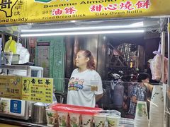-六合夜市