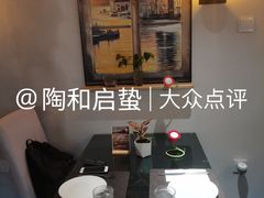 -EATALIA意塔利意式餐厅(鼓楼店)