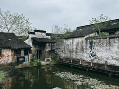-绍兴书圣故里景区