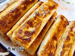 -老北京褡裢火烧·任记